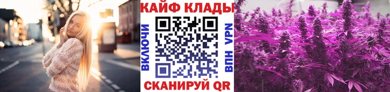 Как найти наркотики Киров ГАШИШ  Лсд 25  Мефедрон  СОЛЬ  МАРИХУАНА  COCAIN 
