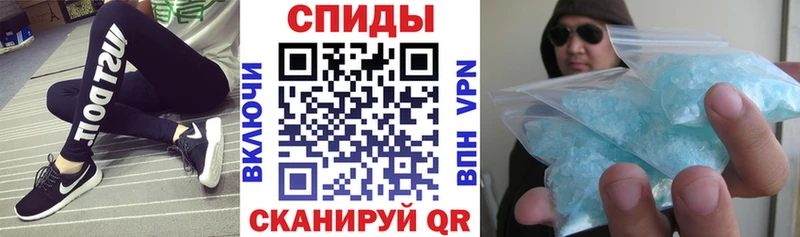 АМФ VHQ  Киров 