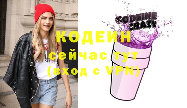 дмт Бугульма