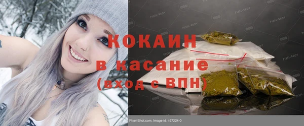 дмт Бугульма