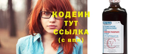 дмт Бугульма