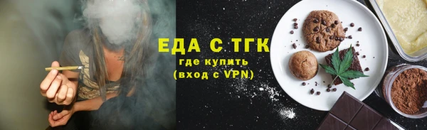 MDMA Premium VHQ Бородино