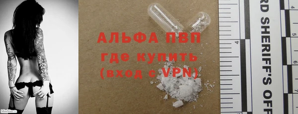 дмт Бугульма