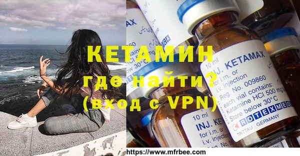 дмт Бугульма