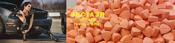 дмт Бугульма