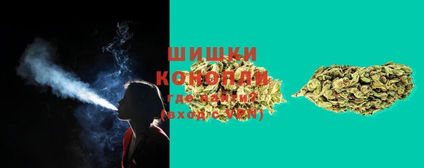 MDMA Premium VHQ Бородино