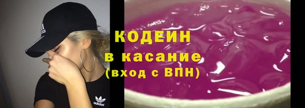 дмт Бугульма