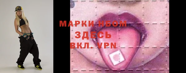 MDMA Premium VHQ Бородино