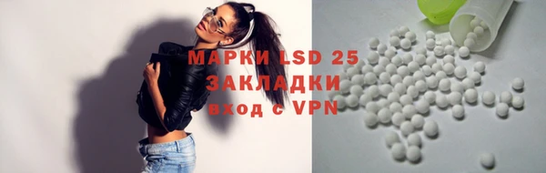дмт Бугульма