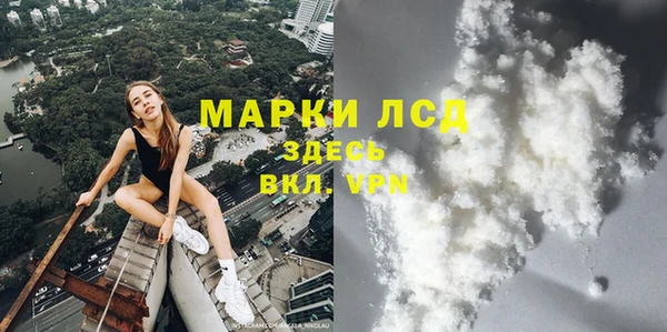 дмт Бугульма