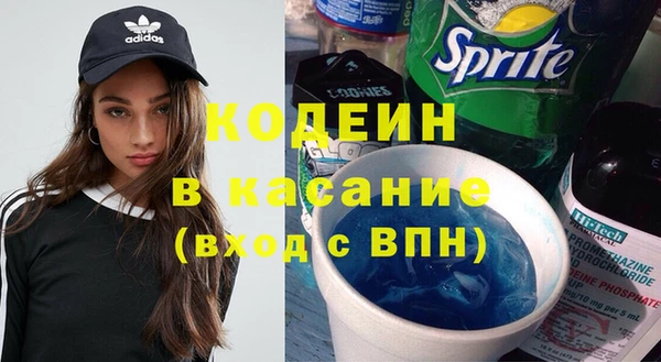 MDMA Premium VHQ Бородино