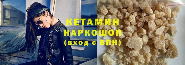 дмт Бугульма