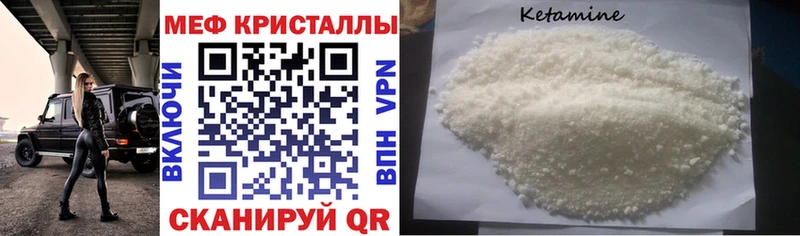 площадка формула  Киров  Меф 4 MMC 